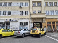 Craiova, Ultracentral, ANAF